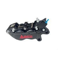 ราคา คาลิปเปอร์ดิสก์เบรกรถจักรยานยนต์ F101 HF6เบรคคาลิปเปอร์ ADL 7ใหม่ Adelin ขวาซ้าย4ลูกสูบ40มม สำหรับ BWS RSZ CNC Honda Cbr 1000 (17721477470)