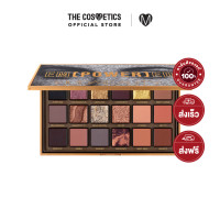 ราคา Huda Beauty Empowered Eyeshadow Palette อายแชโดว์พาเลท 18 เฉดสี 4 เท็กซ์เจอร์ (21467789857)