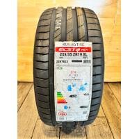 ราคา ยางรถยนต์ Kumho คัมโฮ PS71 235 35 ZR19 ปี22 ราคาเส้นละ 3250 บาท (21394353154)