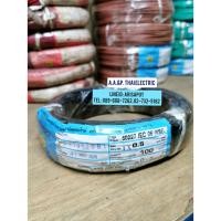 ราคา สายคอนโทรล VSF1x6 SQMM FUHRER ขดละ 100 เมตร (5355250554)