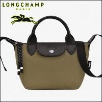 ราคา แท้ 100 Longchamp French Le Pliage Energy Series กระเป๋าสะพายข้างผู้หญิงกระเป๋าเกี๊ยวพกพาสไตล์ใหม่ 1515 (21487769186)