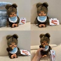 ราคา พร้อมส่ง Monchhichi ม่อนชิชิ มงชิชิ พวงกุญแจตุ๊กตาลิง แท้100 จากญี่ปุ่น Monchichi (21661362579)