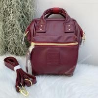 ราคา NekokissBag Anello RETRO New PU Leather Tiny Clasp Shoulder Bag แถมพวงกุญแจ กระเป๋าสะพายข้าง กระเป๋าหนัง (17369714822)