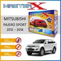 ราคา ผ้าคลุมรถ ส่งฟรี MITSUBISHI PAJERO SPORT 2012 2014 ตรงรุ่น ผ้า HI PVC อย่างดีหนาพิเศษ ป้องกันแดด ป้องกันฝน ป้องกันฝุ่น (15778873584)