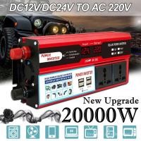 ราคา อินเวอร์เตอร์คลื่นไซน์บริสุทธิ์20000W อินเวอร์เตอร์พลังงานแสงอาทิตย์เดิมอินเวอร์เตอร์ไฟฟ้า DC12V 24V ถึง AC 220V จอแอลซีดีสมาร์ทจอแสดงผลดิจิตอลรถอินเวอร์เตอร์แรงดันไฟฟ้าแปลงอะแดปเตอร์สำหรับบ้านเดินทาง