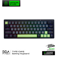 ราคา EGA คีย์บอร์ดเกมมิ่ง TYPE CMK6 Bluetooth Wireless Wired RGB Spectrum ขนาด 60 เปลี่ยนสวิตช์ได้ สินค้ารับประกัน 2 ปี (21789513579)