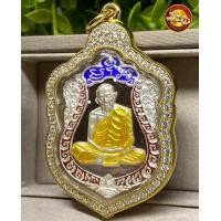 ราคา A12 ตลับพระทรง เสมา 8 รอบ (20879970736)