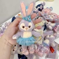 ราคา พร้อมส่ง พวงกุญแจ Stella Lou HONG KONG DisneyLand (21725477455)