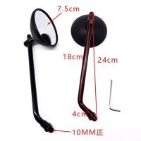 ราคา รถจักรยานยนต์รอบ4 สากลกระจกมองข้างมองหลังกระจกย้อนยุคคลาสสิกสำหรับรถจักรยานยนต์ชอปเปอร์ฮาร์เล่ย์ครุสเซอร์ไฟเลี้ยวรถจักรยานยนต์ (21479372827)