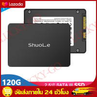 ราคา กรุงเทพฯด่วน1ชั่วโมง ShuoLe 2 5 นิ้ว 120G SSD โซลิดสเตทไดรฟ์ ความเร็วในการเขียน 450 MB s ความเร็วในการอ่าน 500 MB s SATA3 0 คอมพิวเตอร์โน้ตบุ๊ก เดสก์ท็อป ฮาร์ดไดรฟ์ สากล (17471069919)