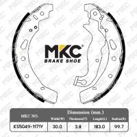 ราคา ผ้าเบรคหน้า หลัง FORD FIESTA ฟอร์ด เฟียสต้า ECO BOOST ปี 2008 ON (15462740878)