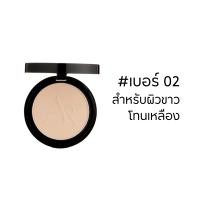 ราคา 1 แถม 1 พร้อมส่ง แป้งพัฟน้ำผึ้งทองคำออร่าริช ควบคุมความมัน กันน้ำ กันแดด SPF35 PA ของแท้ (21631123587)