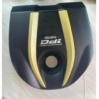 ราคา ฝาครอบเครื่อง ISUZU D MAX ปี 2012 2015 แท้ ISUZU Ddi VGS TURBO พร้อมลูกยางรองฝา (21209989974)