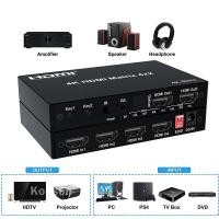 ราคา 4k 60Hz HDMI Matrix Switcher 4x2 HDMI Switcher Splitter 4 in 2 Out with Optical 3 5 มม Audio Out Extractor (21682728636)