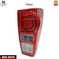 ราคา ไฟท้าย Isuzu All New D Max ปี 2011 2019 เครื่องยนต์ 1 9 BLUE POWER LED ไม่มีหลอดไฟ ขายเป็นข้าง GL 017 311 L GL 017 311 R (21470473118)