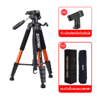 ราคา ขาตั้งกล้อง Zomei Series Q120 Q188 Camera tripod ขาตั้งกล้องอลูมิเนียมแมกนีเซียมสำหรับวิดีโอและภาพถ่าย DSLR ขากล้องมือถือ ขาตั้งกล้องliveสด ขาตั้งกล้อ tripod yunten tripod มือถือ ขาตั้งกล้อง (21560779