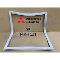 ราคา ขอบยางตู้เย็น Mitsubishi มิตซูบิชิ รุ่น MR FC31 ยางขอบประตูตู้เย็น ขอบยางประตู ของแท้ (21794097281)