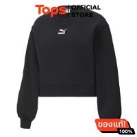 ราคา Puma เสื้อแขนยาวBK M (21257744964)