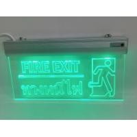 ราคา อเนกประสงค์ หัวคู่ ไฟฉุกเฉิน ป้ายทางหนีไฟ fire exit sign ไฟแสดงสถานะฉุกเฉิน LED ป้ายแขวนอะคริลิค ไฟทางออกความปลอดภัย ไฟฉุกเฉินอะคริลิค (21546321834)