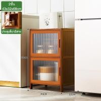 ราคา LT ตู้กับข้าว ตู้วางของ ครัวตู้กับข้าวพร้อมประตูตู้ 5 6ชั้น ชั้นวางของในครัว ตู้เก็บของในครัว ตู้มินิ ตู้เอนกประสงค์ ประหยัดพื้นที่ (21549018185)