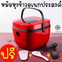 ราคา หม้อทอดไร้น้ำมัน หม้อทอดขนาด2 5ลิตร Air Fryer หม้ออบไร้น้ำมัน หม้อทอดลมร้อน กระทะทอดไร้น้ำมัน เครื่องทอดไร้น้ำมัน ราคาถูก พร้อมส่ง หม้อทอด (21789283035)