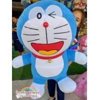 ราคา ตุ๊กตาโดเรม่อนตัวใหญ่สวย35นิ้ว ของขวัญวันเกิดพร้อมส่งทุกวันจ้า ตุ๊กตาตัวใหญ่ๆมีปลายทาง (21208057382)