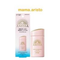 ราคา สูตรใหม่ป้ายไทย Anessa Perfect UV Sunscreen Mild Milk NA SPF50 PA 60ml กันแดดฺวแพ้ง่ายและเด็ก (21724182168)