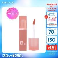 ราคา BANILA CO SHEER VELVET VEIL TINT บานิลา โค เชียร์ เวลเวท เวล ทิ้นท์ เครื่องสำอาง ลิป ลิปสติก ลิปทินท์ (21727120559)