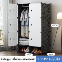 ราคา JDEE ตู้เสื้อผ้า ตู้เสื้อผ้าเอนกประสงค์ ตู้เสื้อผ้าเอนกประสงค์ ผ้าคลุมกันน้ำกันฝุ่นซักได้ตามปกติ ตู้เสื้อผ้าทนๆ (20582750571)