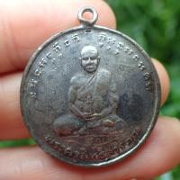 ราคา ส่งฟรี เหรียญหลวงพ่อจาด วัดบางกระเบา ปราจีนบุรี เนื้อเงิน ปี 2488 (21436561406)