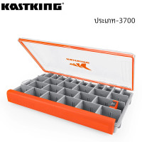 ราคา Kastking กล่องใส่อุปกรณ์ตกปลากันน้ำ กล่องใส่อุปกรณ์ตกปลา3600และ3700 (21431348723)