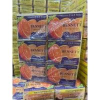 ราคา สบู่เบนเนท ขายส่ง ยกโหล 1แพคมี12ก้อน สบู่วิตามินอี สูตรซีแอนด์อี สบู่วิตามินอีเบนเนท (21764563281)