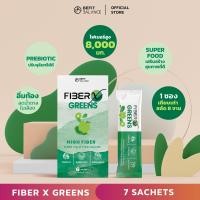 ราคา BeFitBalance FIBER X GREENS ไฟเบอร์รสกีวี และแอปเปิ้ล (21503483868)