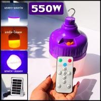 ราคา หลอดไฟไล่ยุง ไฟไล่ยุงและแมลง ไฟไล่ยุงคอกวัว หลอดไฟโซล่าเซลล์ หลอดไฟไล่ยุง เหมาะสำหรับหน้าฝนมาก (19318829235)