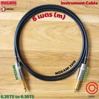 ราคา สายสัญญาณ MOGAMI 2319 เข้าหัว Neutrik Rean NYS224 สายแจ๊คกีต้าร์ หัว ตรง ตรง มาตรฐานเสียงที่ดีเริ่มต้นที่สายสัญญาณ Oasis (19829454350)