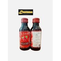 ราคา น้ำหวานเข้มข้นกลิ่นราสเบอร์รี่ หอมหวานแท้ ขนาด 60ml Atisin เอ ทิสซิน ยกลังและแบ่งขายมีจำนวนจำกัด (21204700885)