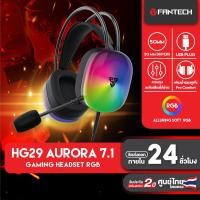 ราคา FANTECH รุ่น HG29 หูฟังเกมมิ่ง ระบบ 7 1 Gaming Headset มีไมโครโฟน ไฟ RGB ควบคุมระดับเสียงได้ง่าย (21429514354)