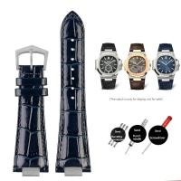 ราคา สำหรับ PP Patek Philippe หนังแท้นาฬิกาเข็มขัด5711 5712กรัม Nautilus สายนาฬิกาอินเตอร์เฟซพิเศษ25มิลลิเมตร 13มิลลิเมตรผู้ชายสายนาฬิกาข้อมือ (21488070737)