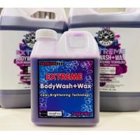 ราคา แชมพูล้างรถผสม Wax Chemical Guys Extreme Body Wash Wax (21573784809)