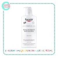 ราคา Eucerin Omega Bath Shower Oil 400 ml ยูเซอริน โอเมก้า บาธ แอนด์ ชาวเวอร์ ออยล์ 400 มล (21595079593)
