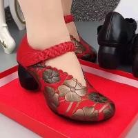 ราคา รองเท้าแตะผู้หญิงหนังหัวกลมรองเท้าแตะรัดส้นชายใหม่รองเท้าผู้หญิงพื้นนิ่ม (21710331950)