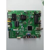 ราคา เมนบอร์ด TCL รุ่น LED29D2920 พาร์ท TP S512 PB775 (21490626087)