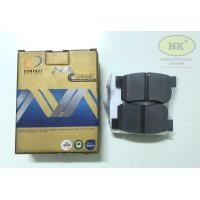 ราคา COMPACT ผ้าเบรคหลัง ดิสเบรคหลัง ฮอนด้า ซีวิค FD ปี 06 12 Honda Civic FD 06 12 (21760591274)