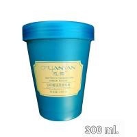 ราคา ทรีทเม้นท์บำรุง ชวนยัน เข้มข้น ช่วยฟื้นฟูผมเสียได้ดี (21422250286)