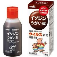 ราคา น้ำยาบ้วนปาก น้ำยากลั้วคอ เมจิ อิโซจิ Meiji Ugaigusuri Isojin 50ml ลดกลิ่นปาก เชื้อโรคในช่องคอ (18431148546)