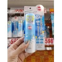 ราคา Kose Suncut UV Protect Spray SPF 50 PA water proof 60g Cooling Limited Summer กันแดดสเปรย์ ฉีดแล้วเย็น กันน้ำ ใช้ได้ทั้งหน้าและตัว กลิ่นหอมอ่อนๆ (21519776699)