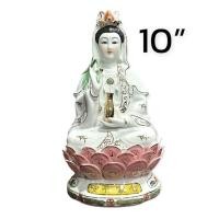 ราคา เจ้าแม่กวนอิม ปางประทานพร นั่งบัว ถือแจกัน ต้นหลิว งานกระเบื้องกังไส นำเข้าจากจีน เข้าพิธีแล้วสามารถบูชาได้เลย C ระบุสีในเเชท (12404936372)