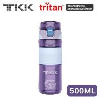 ราคา TKK ขวดน้ำ Tritan ขวดน้ำเด็กไป รร กระบอกน้ำ water bottle ขวดน้ำไปเรียน ขวดน้ำพกพา กระบอกน้ำพกพา ขวดนํ้าไปเรียน แก้วน้ำเด็ก กระติกน้ำ BPA Free ขวดน้ำ (16779279108)