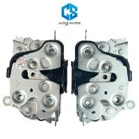 ราคา กลอนประตู NISSAN BIG M นิสสัน บิ๊กเอ็ม (13479412698)