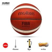 ราคา ของแท้ 100 Molten ลูกบาส Basketball ลูกบาสเกตบอลเบอร์ 7 ทำจากหนัง บาสเกตบอล (21014828491)